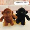 8 polegadas grab doll atacado brinquedo de pelúcia cão urso casamento lance para empurrar boneca de impressão da empresa de impressão da boneca