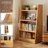 Estantería de madera maciza, estante de almacenamiento trapezoidal de pie, estante de almacenamiento integrado montado en la pared, estantería simple de exhibición para sala de estar del hogar