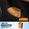 Adecuado para Li Auto I8L6L7L8L9Mega Cubo de Basura para Coche Caja de Almacenamiento para Paraguas Accesorios Impermeables de Silicona para el Interior del Coche