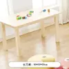 Educação Infantil Jardim de Infância Canto de Leitura Infantil Sofá Macio de Animal Armário Mesa de Borda Macia para Bebê
