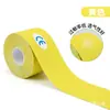 Parches para Arrugas de la Frente para Líneas de Expresión, Pegatinas Antiarrugas para la Frente, Lifting y Reafirmante, Parches Faciales Invisibles para Dormir