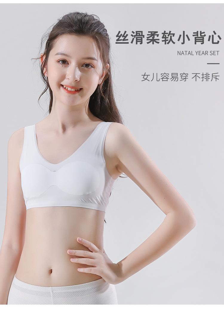 未标题-1_04.jpg