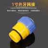 Ventas Directas de Fábrica Conector de Manguera Conector Rápido 1 pulgada Adaptador de Extensión de Manguera Piel de Serpiente Conector de Tubería de Agua de Plástico