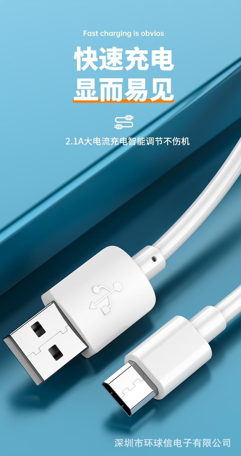 详情页_01