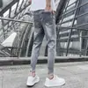 Jeans Masculino Moda Verão Marca Fashionável Slim-fit Estilo Coreano Fashionável Simples Verão Fino Rasgado Calças de Perna Verão