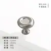 Manija de Puerta de Armario de Aleación de Zinc Estilo Francés, Manija Sólida Minimalista Moderna de un Solo Agujero para Gabinete Color Plata Cepillada Mate