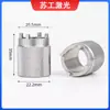 Pistola de Soldadura Láser Portátil Máquina de Soldar Accesorios Bloque de Conexión Tornillo Placa Fija Sup21St Portabrocas Aislado Multifunción