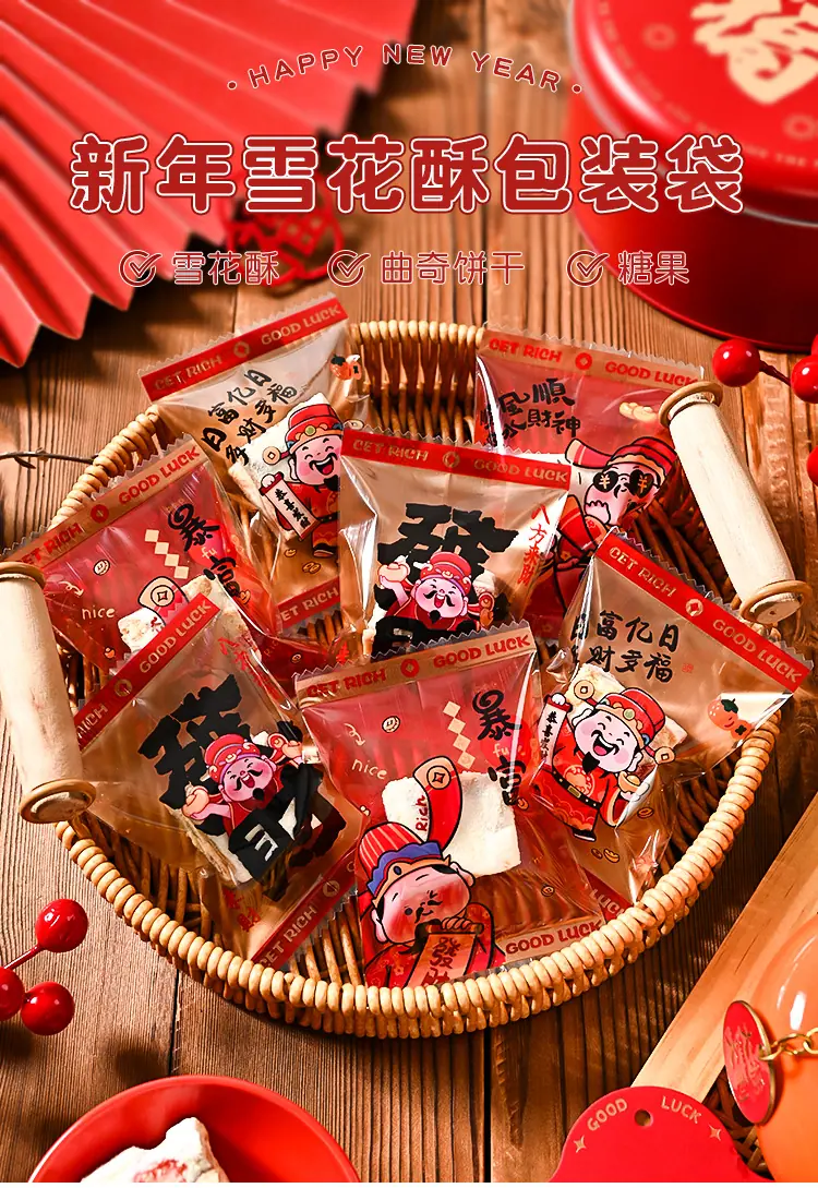 详情页_01.jpg