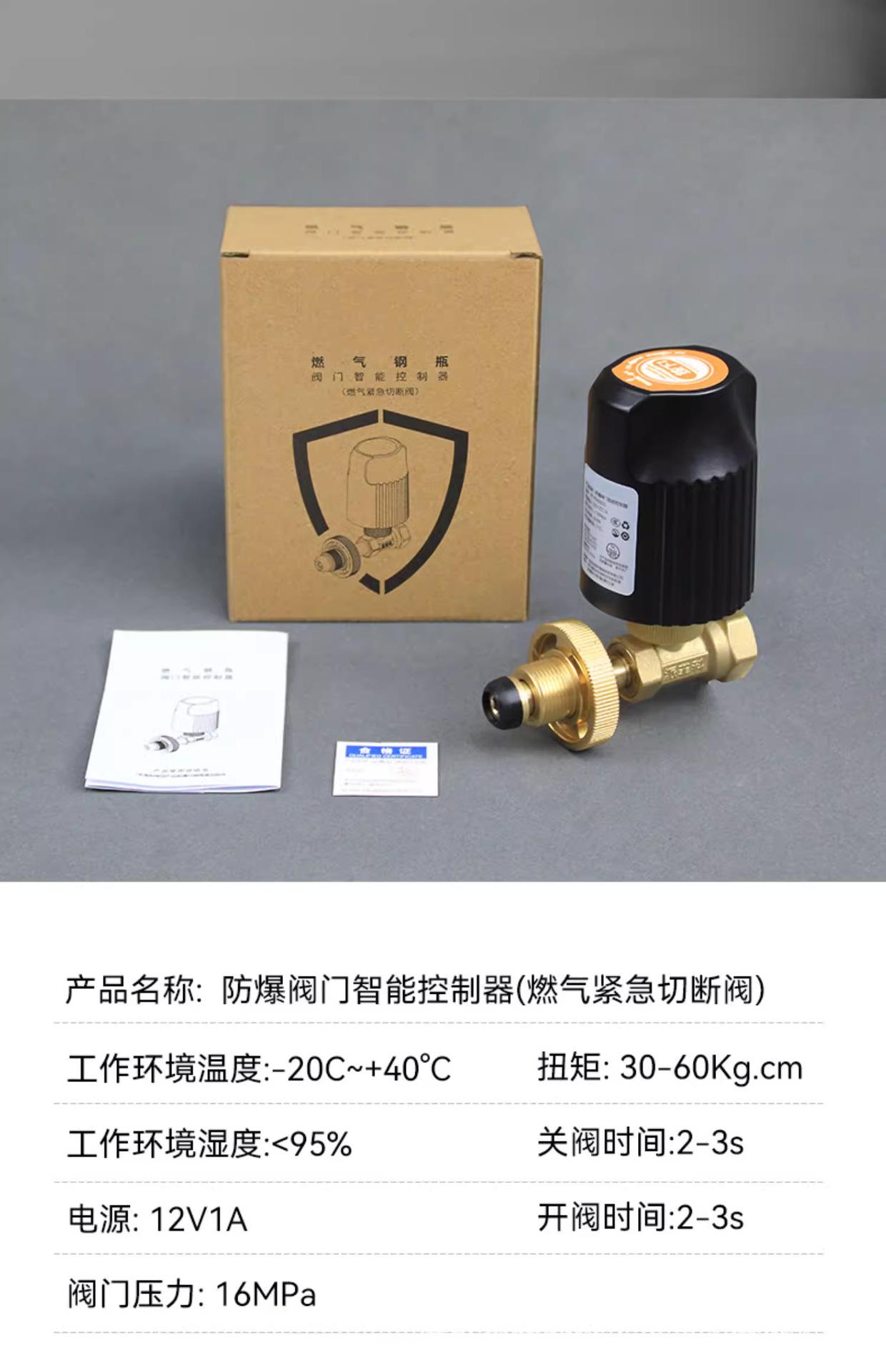 微信图片_20240313152517.png