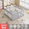 Sala de estar para niños Piso Bebé Gateando Interior Barrera de Seguridad Valla de Piso Anticaída Niño Pequeño Juego en Casa Paraíso para Niños Pequeños Valla