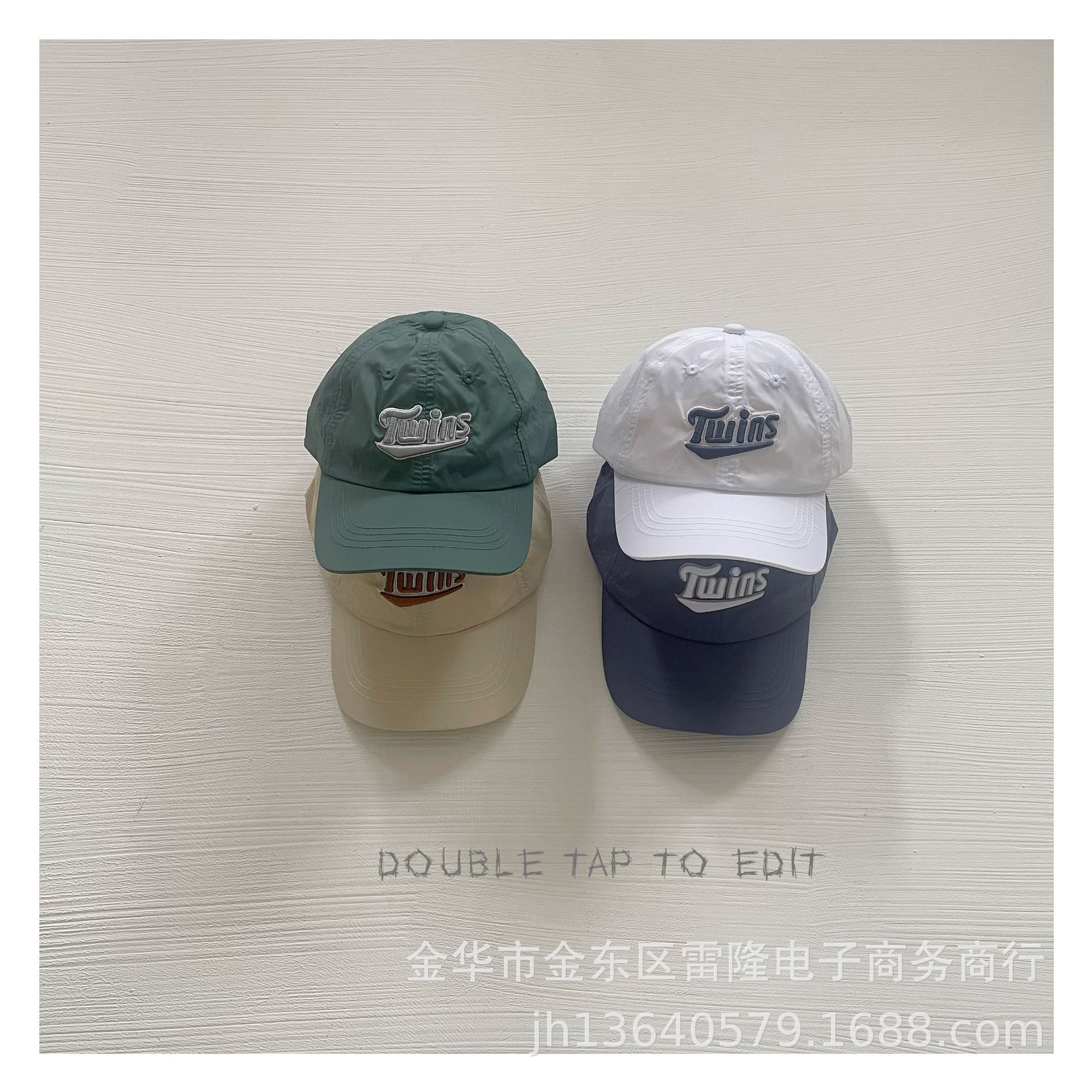 IMG_7377(20240314-225216)