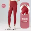 Calça esportiva de alta elasticidade, justa, para corrida, yoga, feminina, estilo europeu e americano, sem costura, cintura alta, levanta bumbum, modeladora, bumbum pêssego, fitness