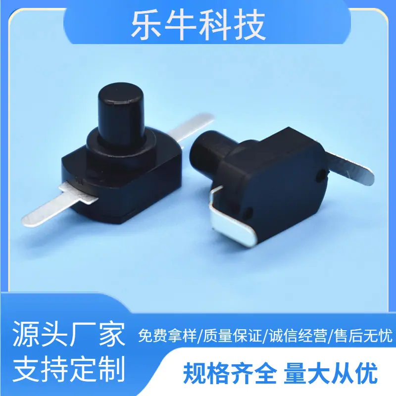 大泽工具_20241121125029