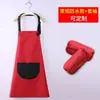 Delantal Impermeable de Pintura para Niños Overol de Manga Larga para Guardería Anti-Manchas Babero de Comedor para Bebé Estampado LOGOTIPO