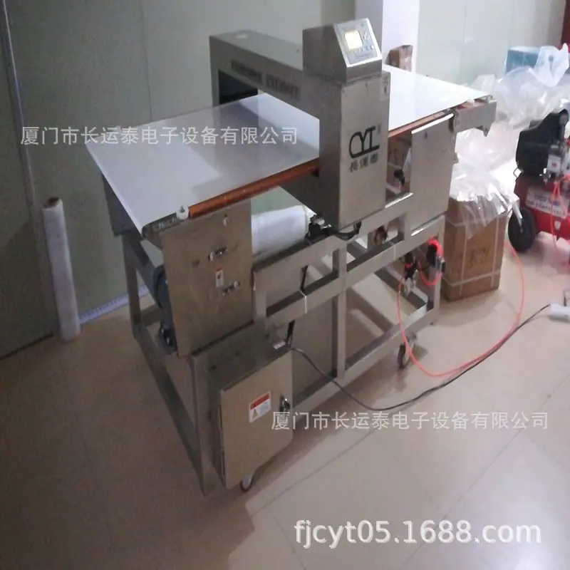 wx_camera_1542615269991.jpg