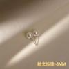 Aretes de perlas de moda coreana para mujer plata esterlina lujo ligero redondos grandes aretes vintage venta al por mayor