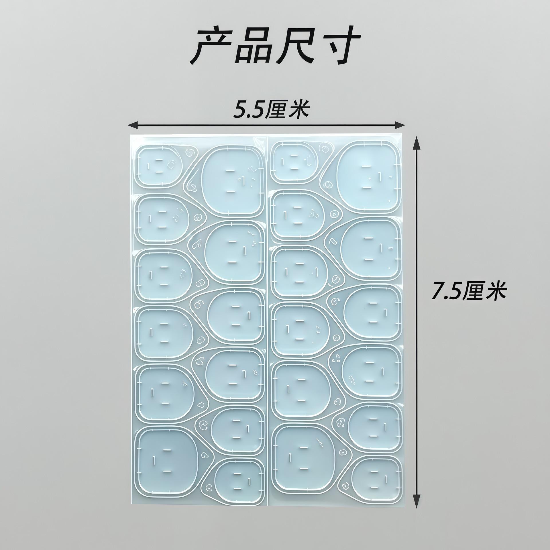 标准蓝