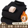 Direto da Fábrica Conjunto de Camada Base Térmica Masculino de Inverno Extra Grosso Anti-Frio Gola Alta Média Casual Top e Calça Engrossados com Veludo Outono