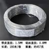 Alambre de aluminio recubierto de PVC para envolver, alambre para atar, especificaciones completas, redondo transparente, especial para jardinería y bonsái