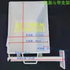Adecuado para Accesorios de Camión Mezclador, Tolva de Descarga, Tolva de Alimentación, Canaleta de Descarga, Cisterna de Concreto Cemento, Tolva de Espina de Pez, Tolva de Recepción