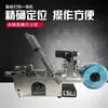 Máquina etiquetadora semiautomática de botellas redondas MT50DC con impresión de fecha de producción puede pegar etiqueta autoadhesiva de marca en círculo completo automática