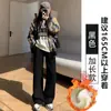 Calça de Moletom Esportiva de Lã de Cordeiro para Mulheres, Outono e Inverno, Forrada com Fleece, Espessa, Quente, Calça Jogger de Algodão, Calça Casual de Perna Reta e Perna Larga
