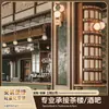 Decoração de interiores completa da villa com divisórias de arte em alumínio, grades de metal incrustadas em trevo de quatro folhas estilo chinês, saguão do clube