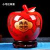 Jarrón de cerámica Jingdezhen con forma de manzana roja, para guardar manzanas rojas, ideal como decoración para el salón o como regalo de boda.