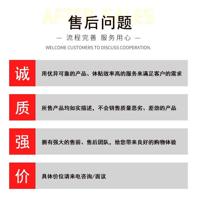 详情4_07