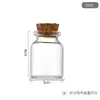 Botella de Vidrio de Borosilicato Alto con Tapón de Corcho, Diámetro 30 mm, Botella Redonda de Vidrio Transparente para Empaque de Cordyceps, Peticiones y Deriva