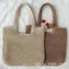 Bolso de Paja Simple y Versátil, Bolso de Mano Tejido a Mano de Gran Capacidad, Bolso de Hombro y Mano, Bolso de Playa para Vacaciones en la Costa, Bolso de Mujer