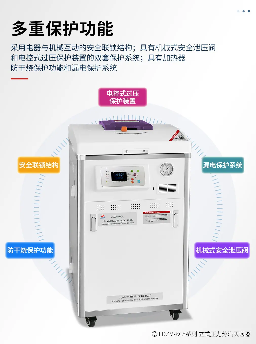 详情图_19.jpg