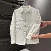 Otoño 2025 Nuevo Estilo Sencilla y Versátil Moderna Chaqueta de Solapa para Hombre 811 Sensación de Alta Gama