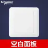 Tomada de interruptor Schneider loja oficial principal Changyi branco fosco tomada de cinco furos parede 23 painel de tomada 86