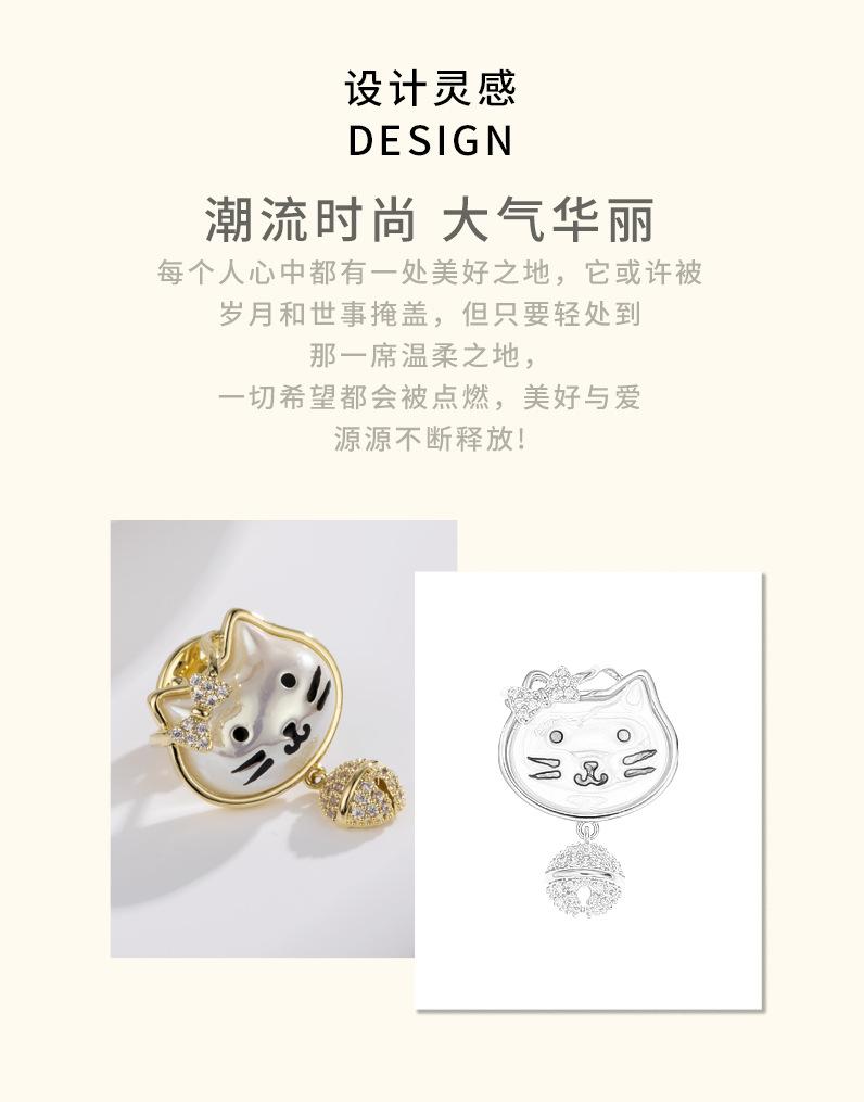 详情页_02.jpg