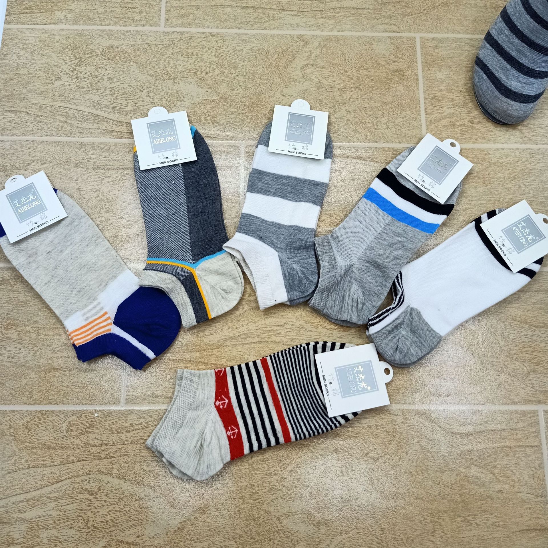 IMG20191024101751