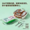 Uau, lancheira de escola primária com recipiente interno de aço inoxidável 304, fechos coloridos de pressão, compartimentos vedados para evitar que os sabores se misturem, perfeita para lanches escolares