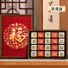 Regalos de Cumpleaños para Hombres, Líderes, Personas Mayores, Clientes, Personas de la Tercera Edad, Cajas de Regalo de Té Culturales y Creativas de Gama Alta y Prácticas