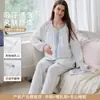 Xiyue Otoño Nuevo Algodón Puro Tejido Plano Gasa Ropa de Maternidad Mujeres Embarazadas Prenatal Postnatal Lactancia Alimentación Conjunto de Pijama Mujeres