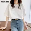 Nueva Camiseta de Algodón Puro de Manga Corta para Mujer 2025, Top Versátil de Verano con Estampado, Hombro Normal, Corte Holgado, Cuello Redondo, Ropa Interior, Estilo Coreano Ins