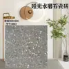 Baldosas de Terrazo Gris 800X800 Cadena de Tiendas Baldosas Antideslizantes para Suelo 600X600 Baldosas para Suelo de Sala de Estar y Restaurante