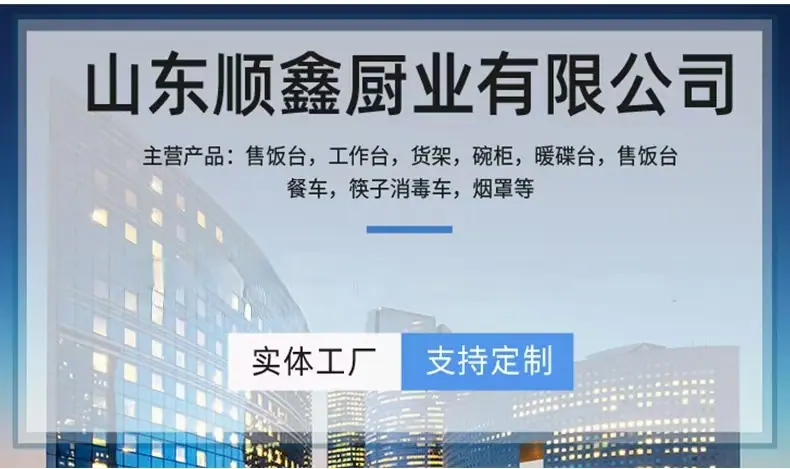 公司图片.jpg