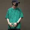 Camiseta de manga corta fresca de seda de hielo para hombre, de verano, moderna, holgada, informal, de media manga, de secado rápido, transpirable y de talla grande.