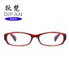 Gafas de lectura anti-luz azul de nueva moda 2021, venta al por mayor, gafas de lectura cómodas HD para hombres y mujeres mayores, suministro directo de fábrica