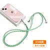 Cordão para Celular 6mm Feito Sob Medida de Fábrica, Alça Transversal, Alça de Pescoço, Alça com Clipe, Adesivo de Fixação, Capa com Pingente, Alça de Tecido para Pendurar
