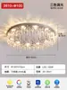 Luminária de Teto para Sala de Estar de Cristal de Luxo Leve Moderna Simples e Atmosférica 2025 Novo Pacote de Iluminação para Quarto Principal Combinação
