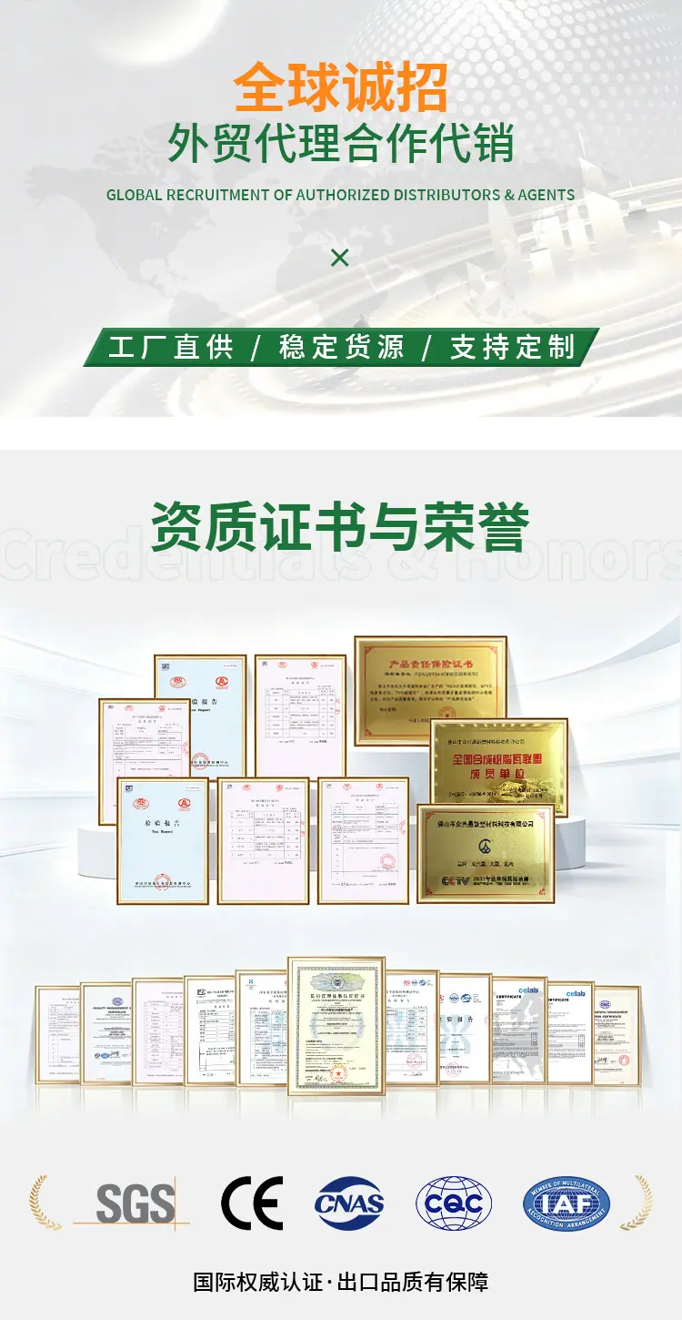 种植槽详情页-修改2_02.jpg