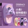 Pantuflas Little Pony para Niñas Verano Nuevo Dibujos Animados para Niños Hogar Exterior Antideslizantes Sandalias para Niñas