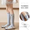 Calcetines Altos Nuevos para Niñas Minliu Primavera y Otoño Calcetines Infantiles Sin Costuras Calcetines Holgados de Algodón Peinado Lazo para Niñas Otoño e Invierno