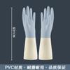 Guantes para lavar platos al por mayor impermeables de una sola capa para cocina para lavar platos domésticos para las cuatro estaciones para lavar ropa delgados para limpieza doméstica guantes de goma